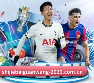 每个板块围绕一个运动项目展开